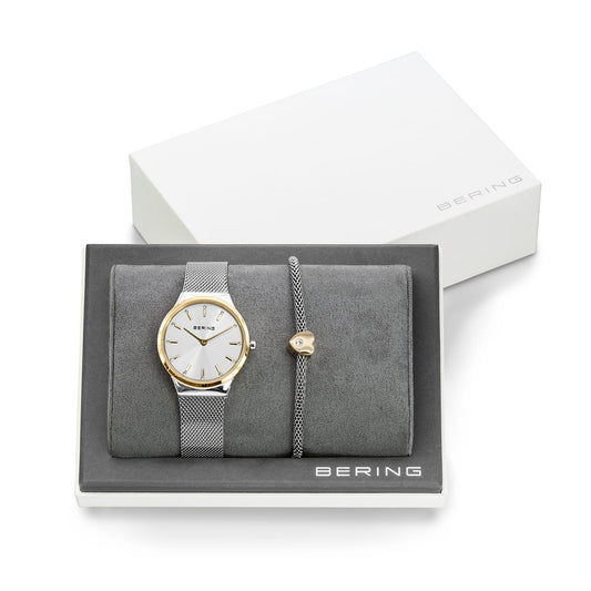 Classic | argento brillante | 12131-014-GWP